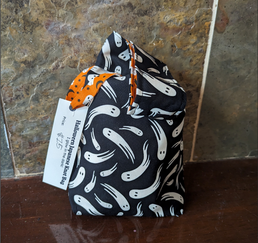 Halloween Bags